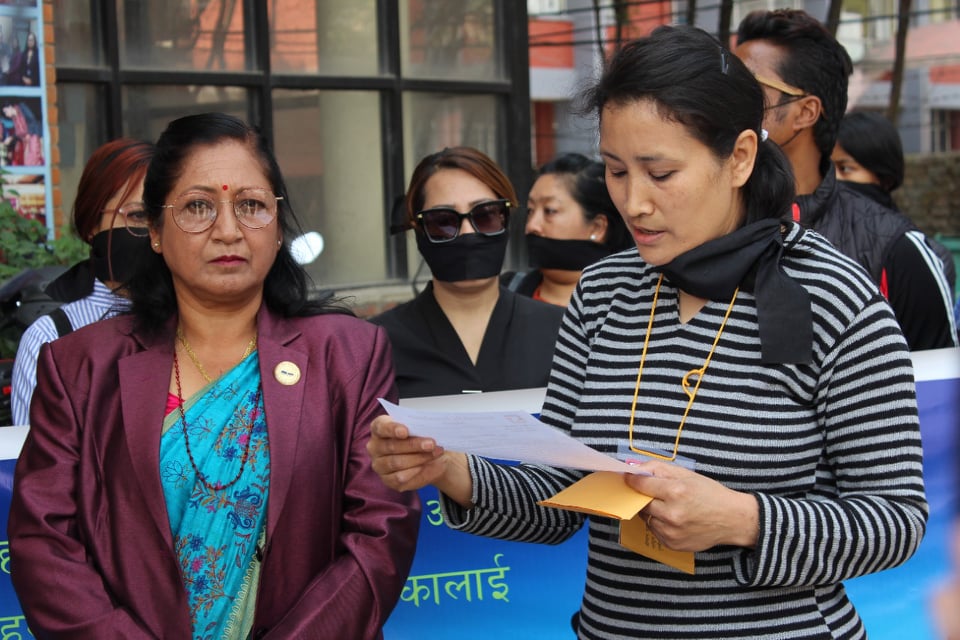 sangita shrestha